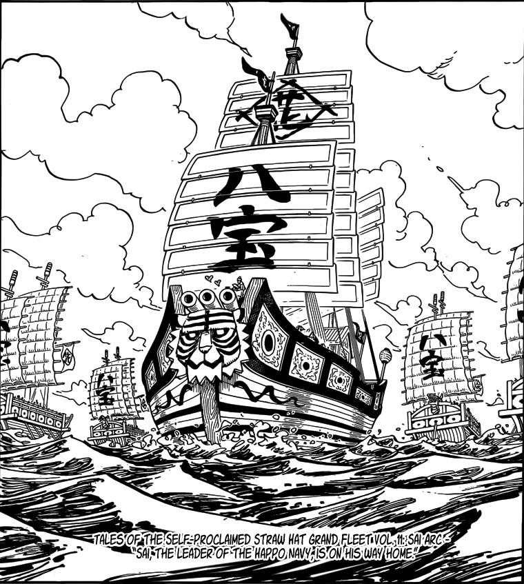 The Stories Of The Self Proclaimed Straw Hat Grand Fleet One Piece