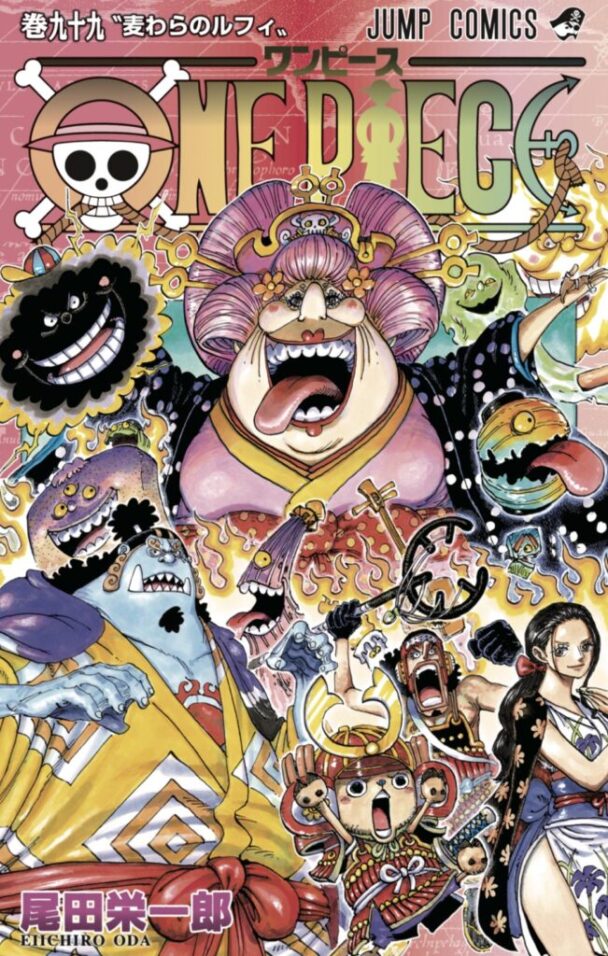 All 99 One Piece Volume Covers One Piece