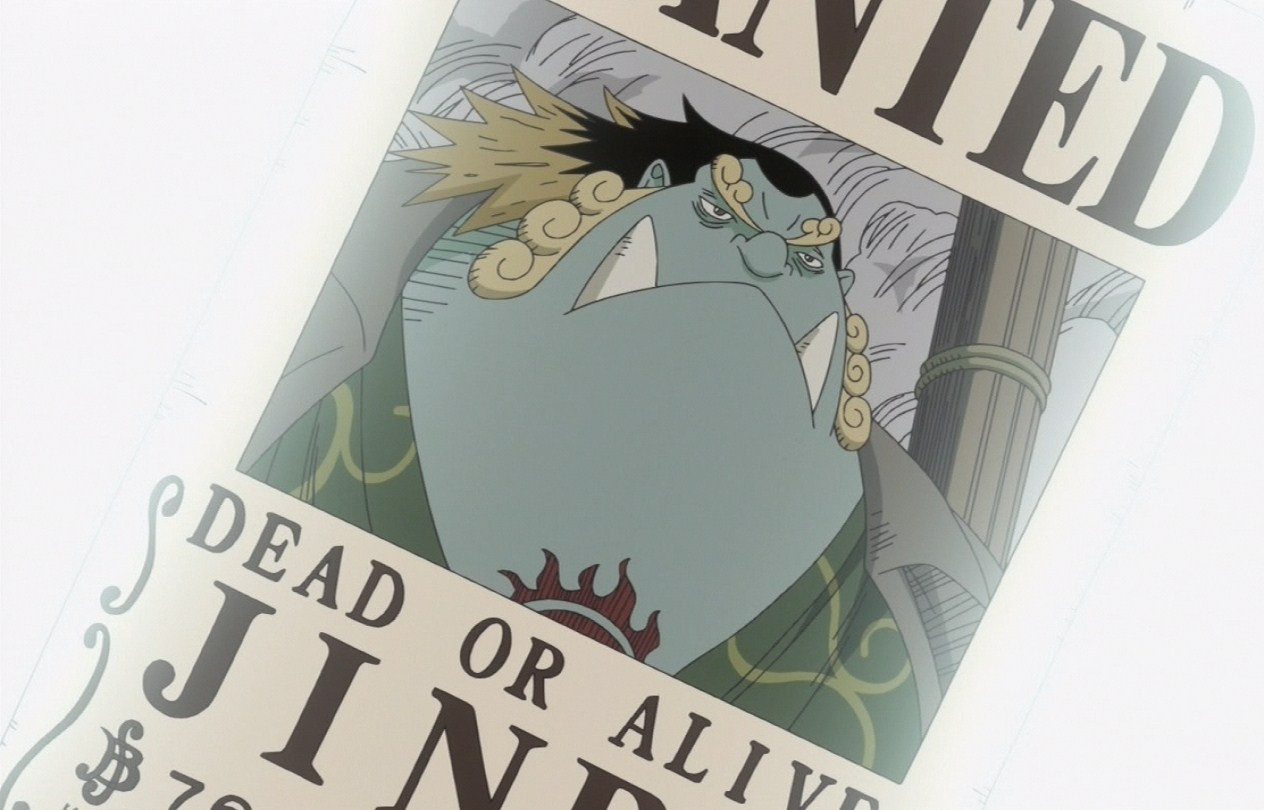 12 Things You Should Know About Jinbe One Piece