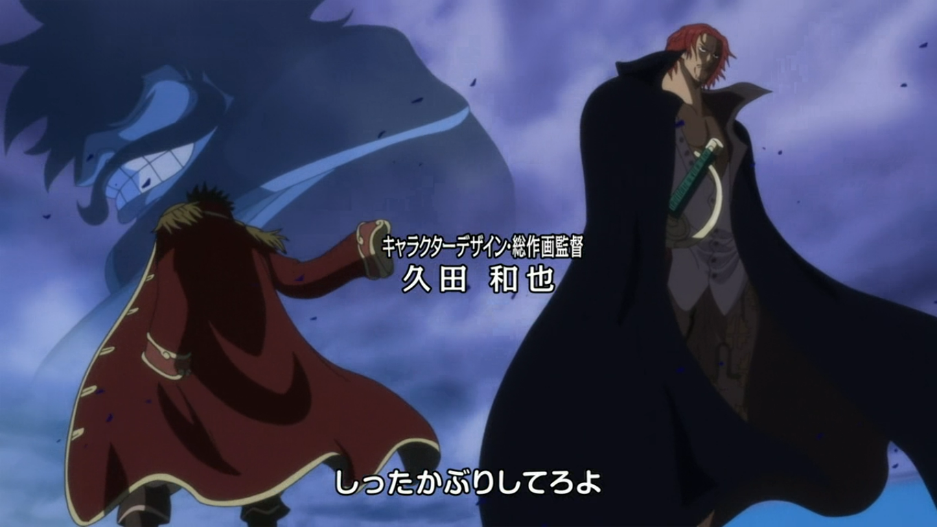 The Relation Between Haki And Devil Fruits One Piece