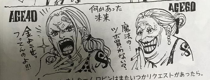 Oda Has Just Revealed How Nami Would Look At 40 And 60 Years Old One Piece