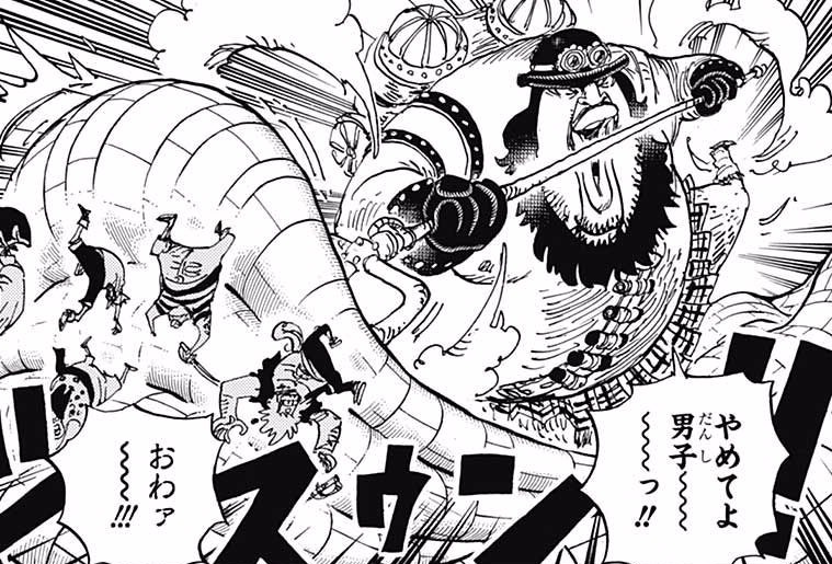 TOP 15 Oldest Characters in One Piece - One Piece