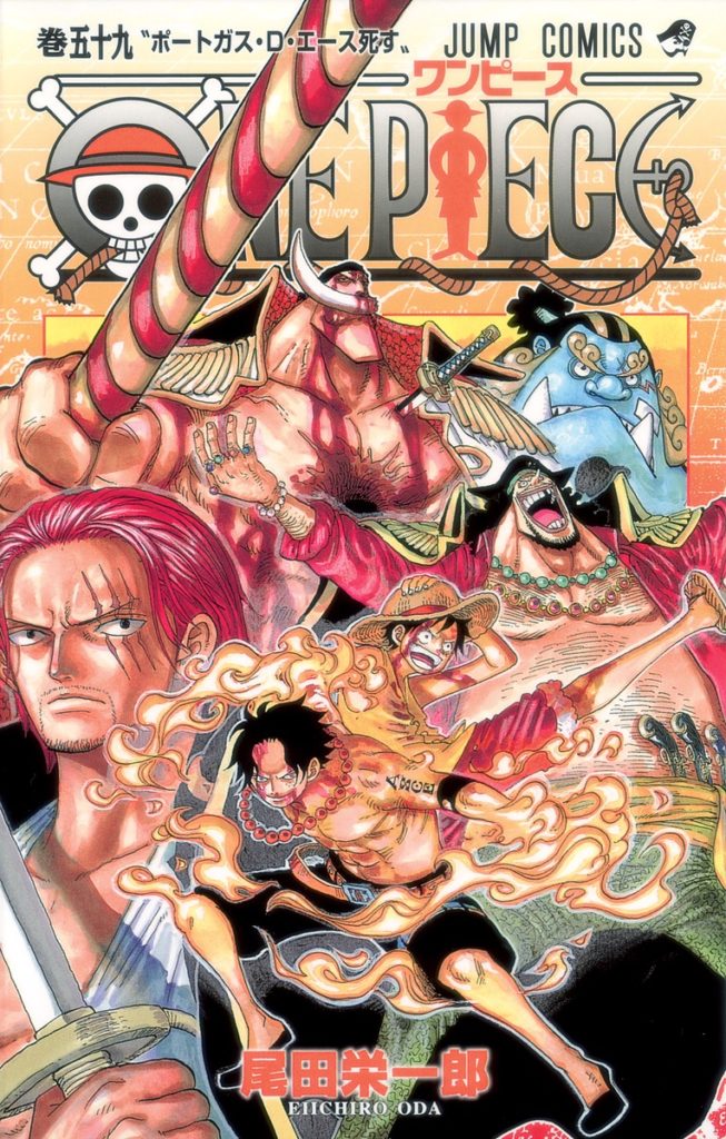 One Piece Manga Covers Suggest The Importance Of The Connection Between Shanks And Blackbeard One Piece