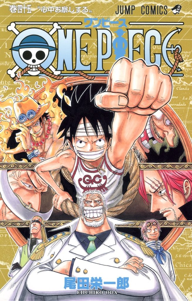 One Piece Manga Covers Suggest The Importance Of The Connection Between Shanks And Blackbeard One Piece