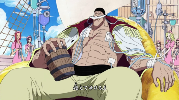 Whitebeard’s disease strongly hinted at in the flashbacks! - One Piece