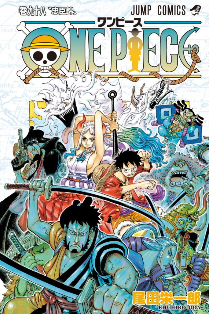 The Cover Of Volume 98 Suggests That Wano Arc Will Likely End On Volume 102 One Piece