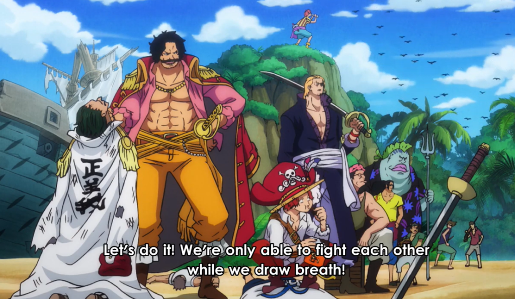 The Names Of The Roger Pirates Members Revealed One Piece