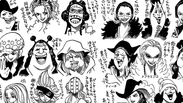 Supernovas And Admirals Drawn By Oda Archivi One Piece