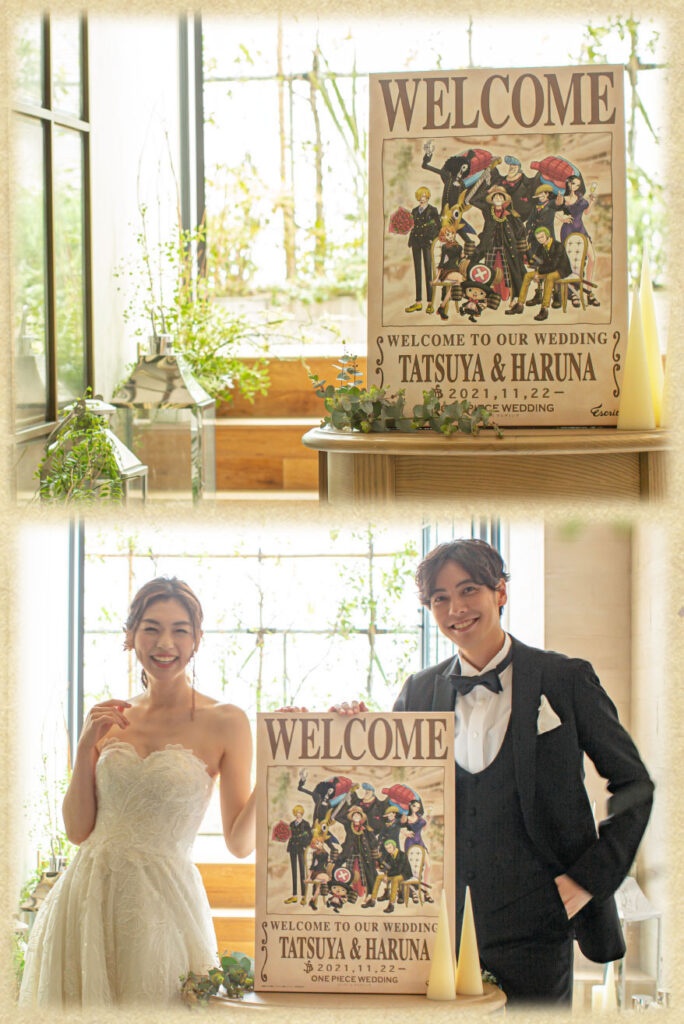 You Can Now Have A One Piece Wedding In Japan One Piece