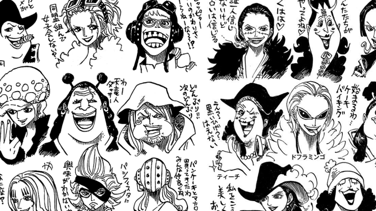 Oda drew genderswapped versions of Straw Hats Archivi - One Piece