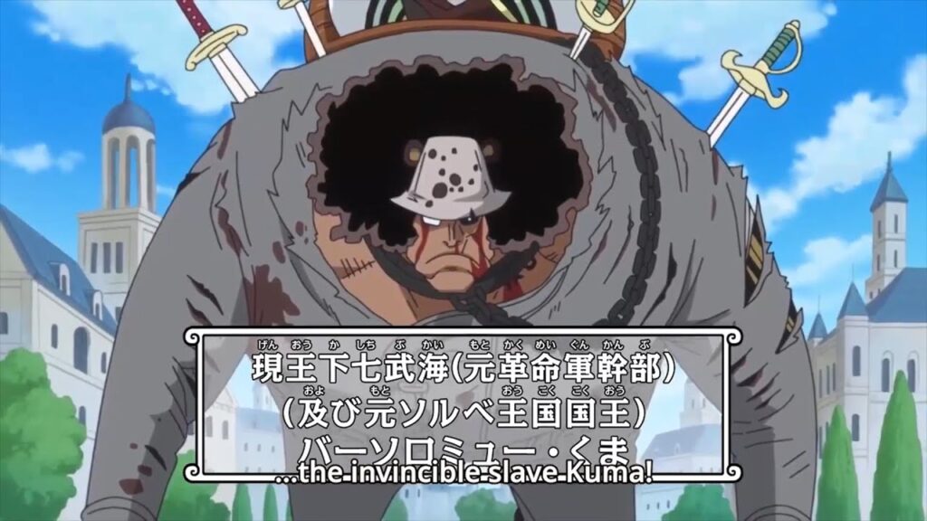 This finally confirms us that Kuma is Bonney's Father! - One Piece