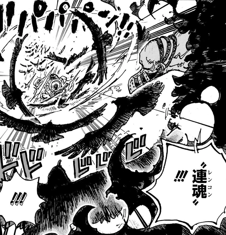 Karasu’s Devil Fruit Explained – One Piece – Anime23